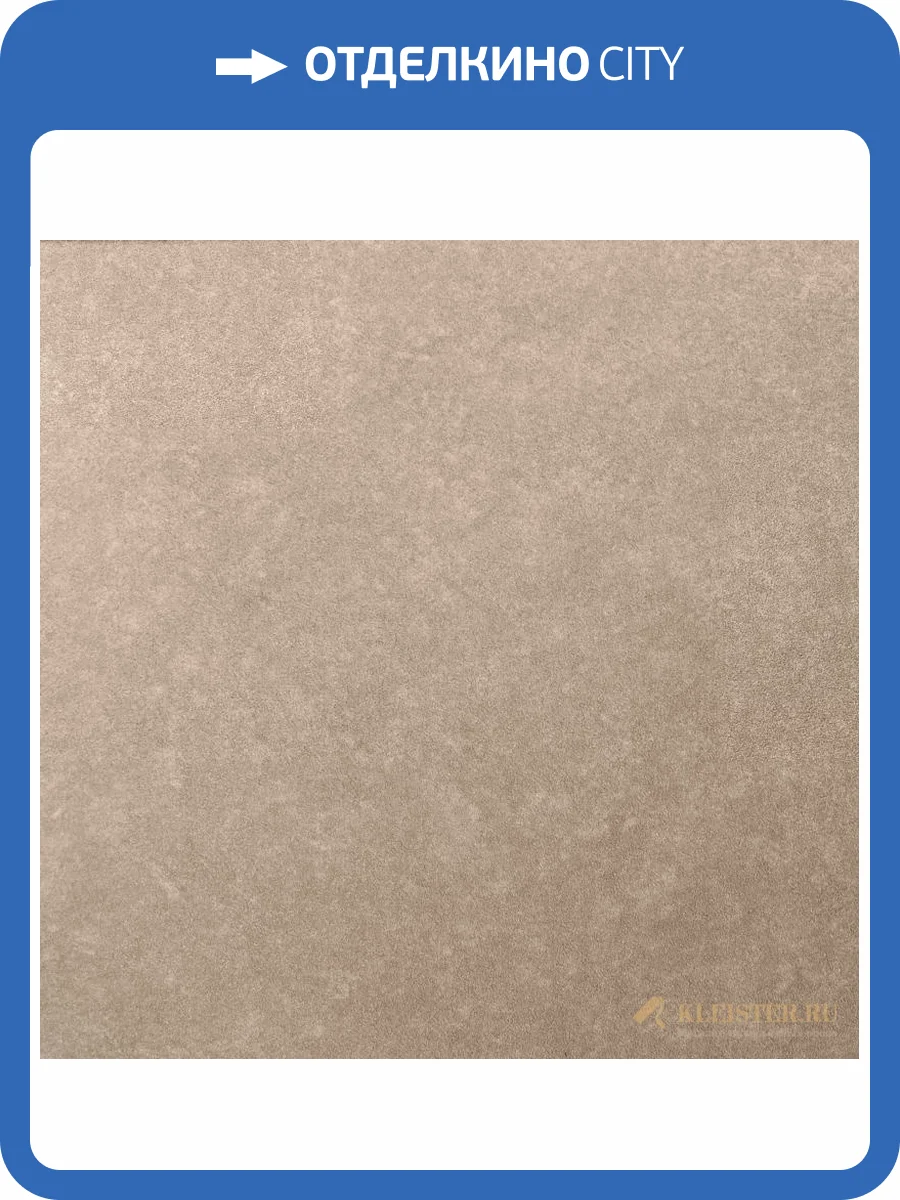 Обои Bernardo Bartalucci Concept 106 84279-9 фото 2