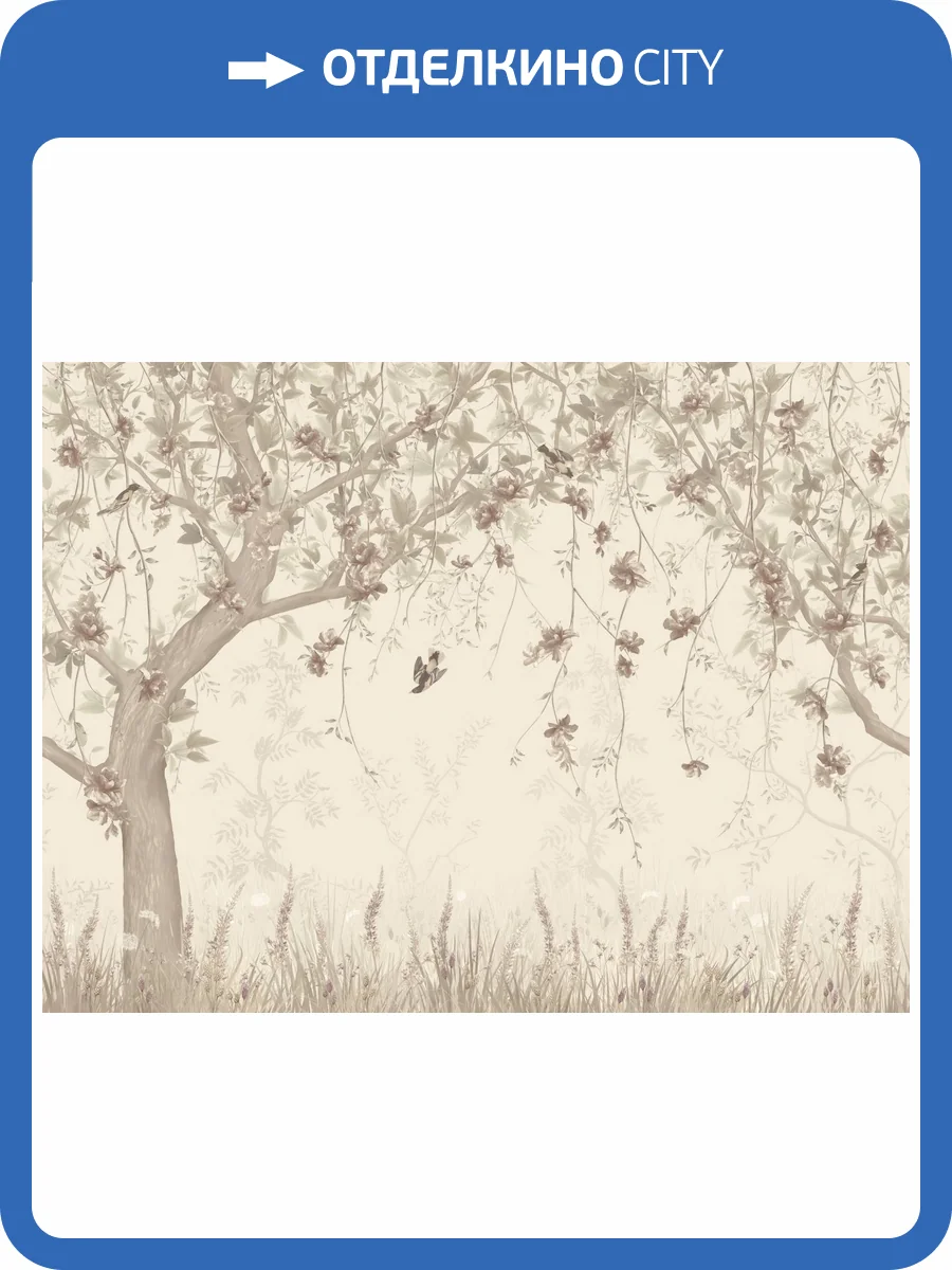 Бесшовные Eco обои Ortograf Chinoiserie 33939 Inspiration sepia Ворс+ ОЕ+ фото 2