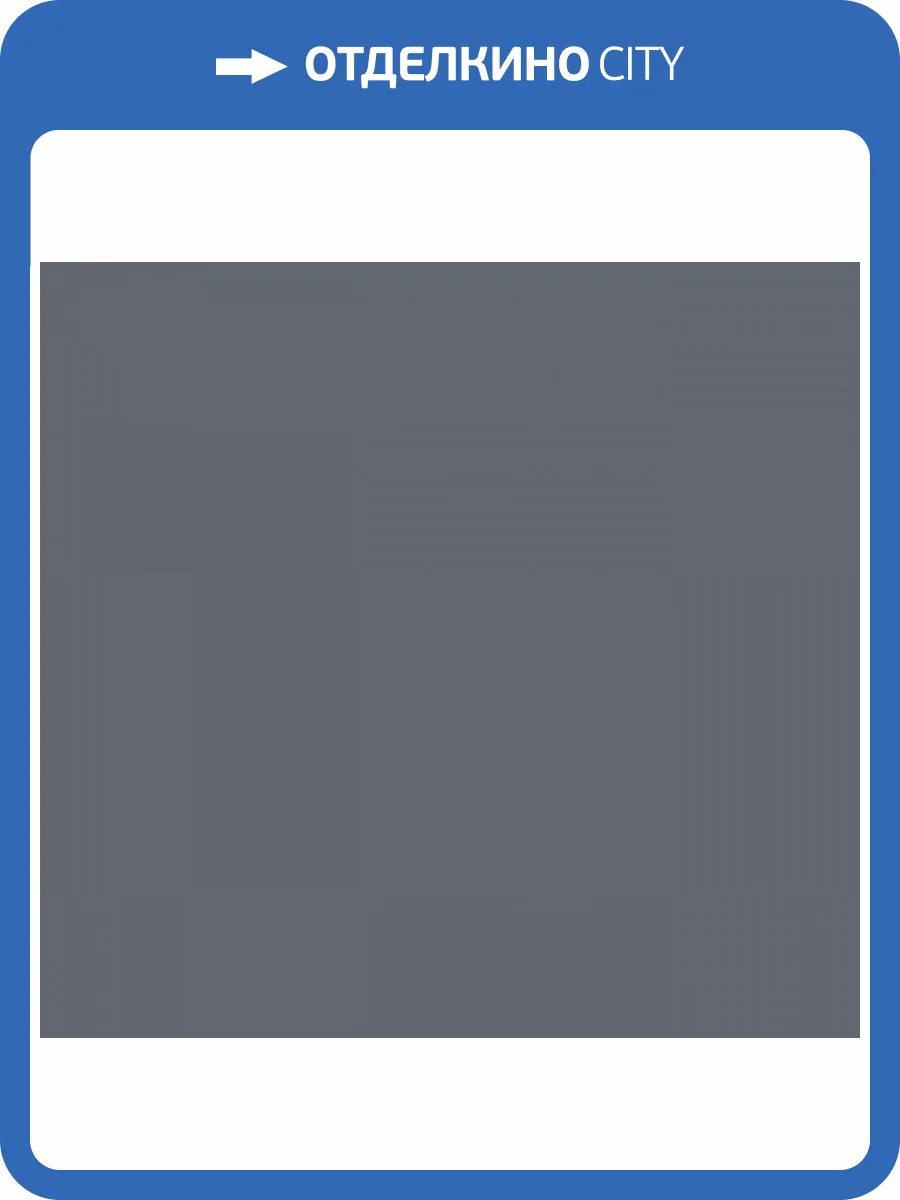 Обои флизелиновые Milassa Ambient vol. 3 AM9 021/1 фото 3