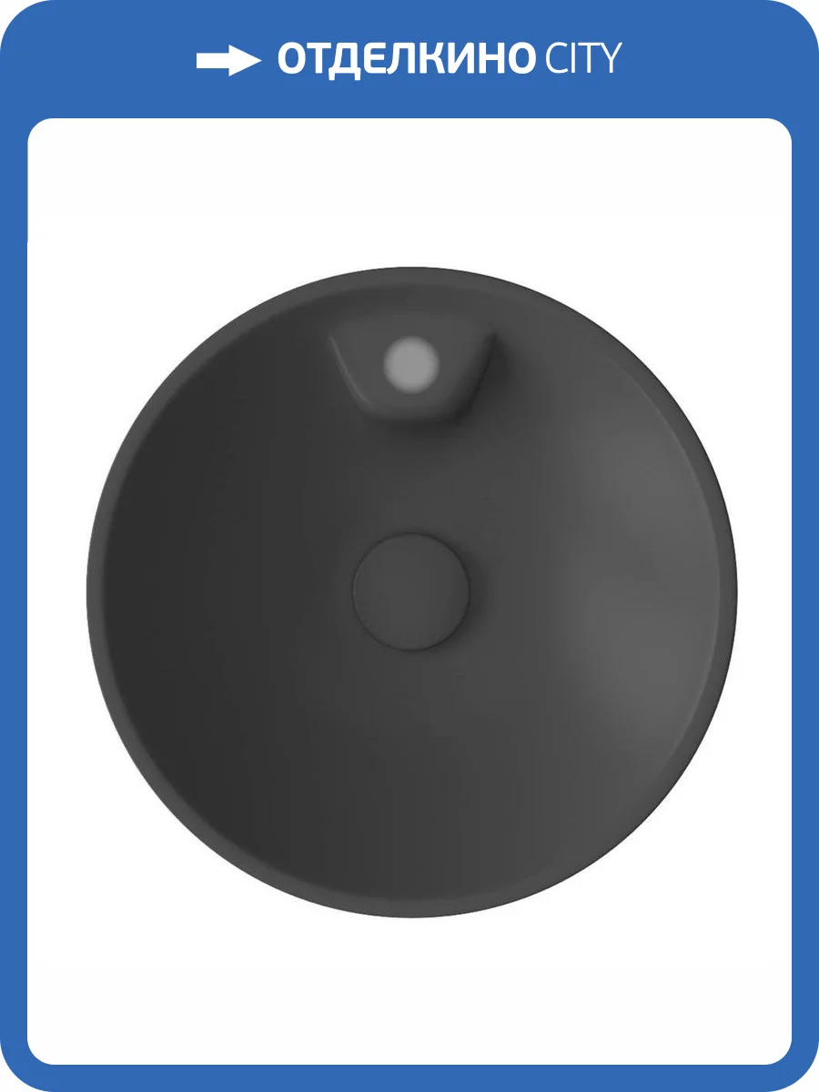 Раковина Isvea SistemaY Soft 10SY65045SV-2C 45 см, антрацит матовая фото 5