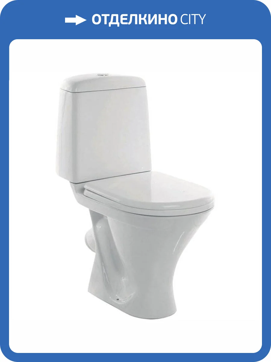 Унитаз-компакт Sanita Аттика WC.CC/Attica/2-T/WHT.G/S1 люкс фото 4