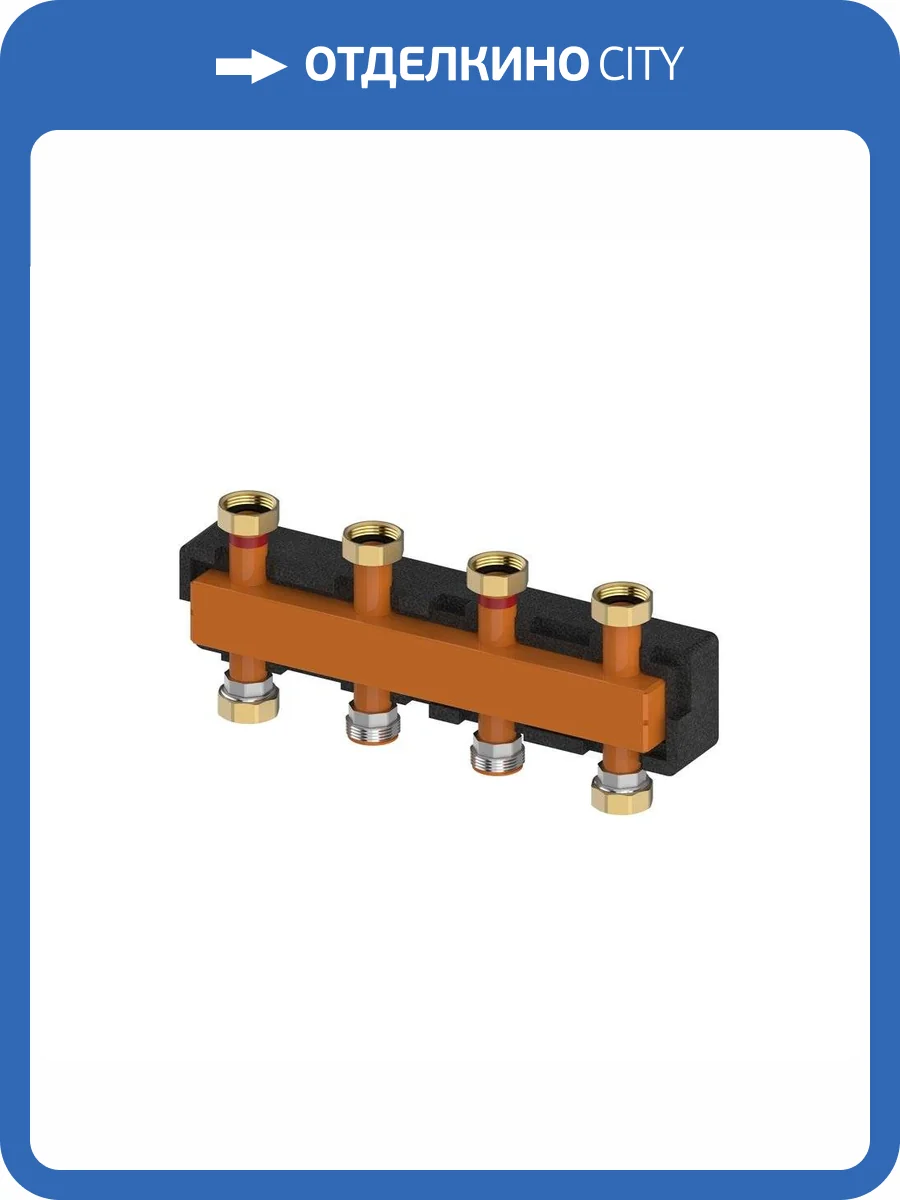 Коллектор из чёрной стали Meibes для насосных групп до 3 контуров с кронштейнами фото 2