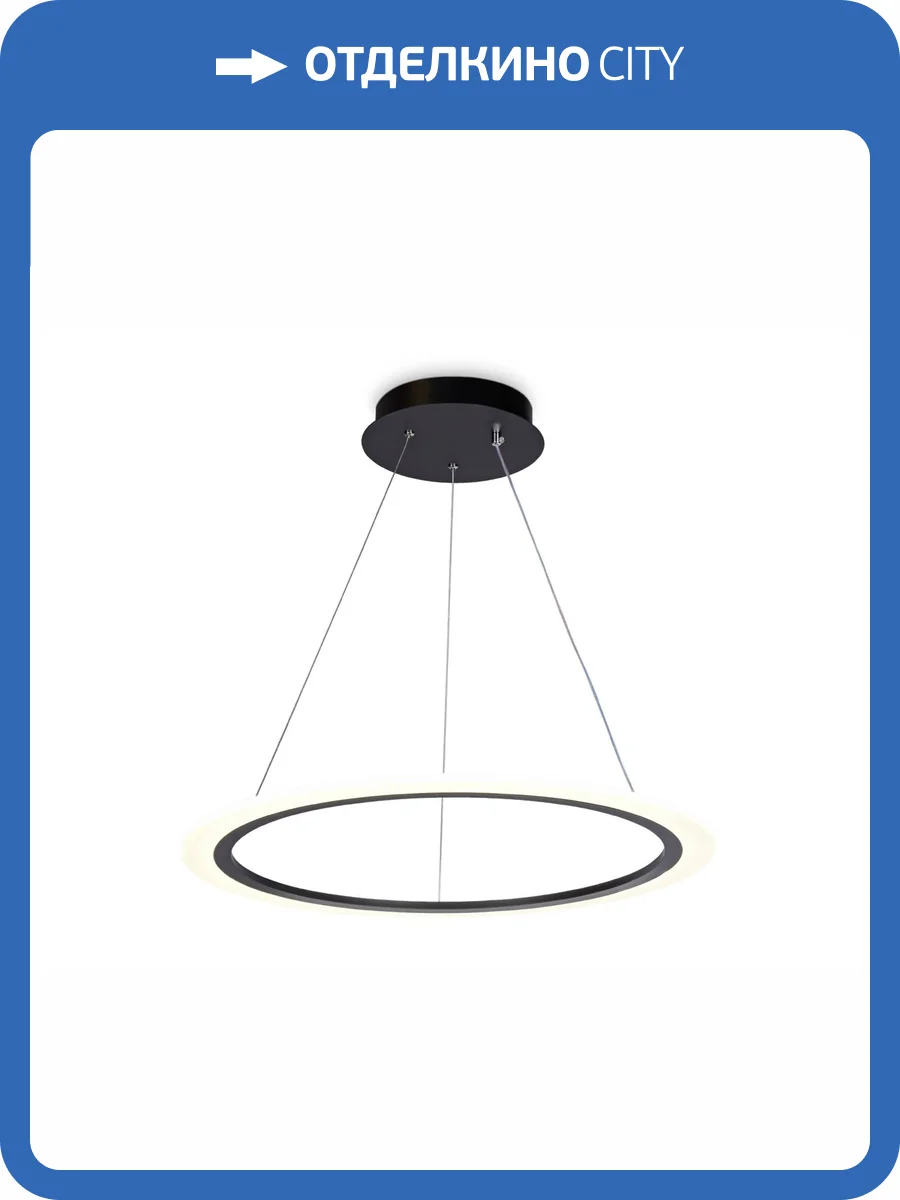 Подвесная люстра Ambrella light Acrylica Original FA4343 фото 6