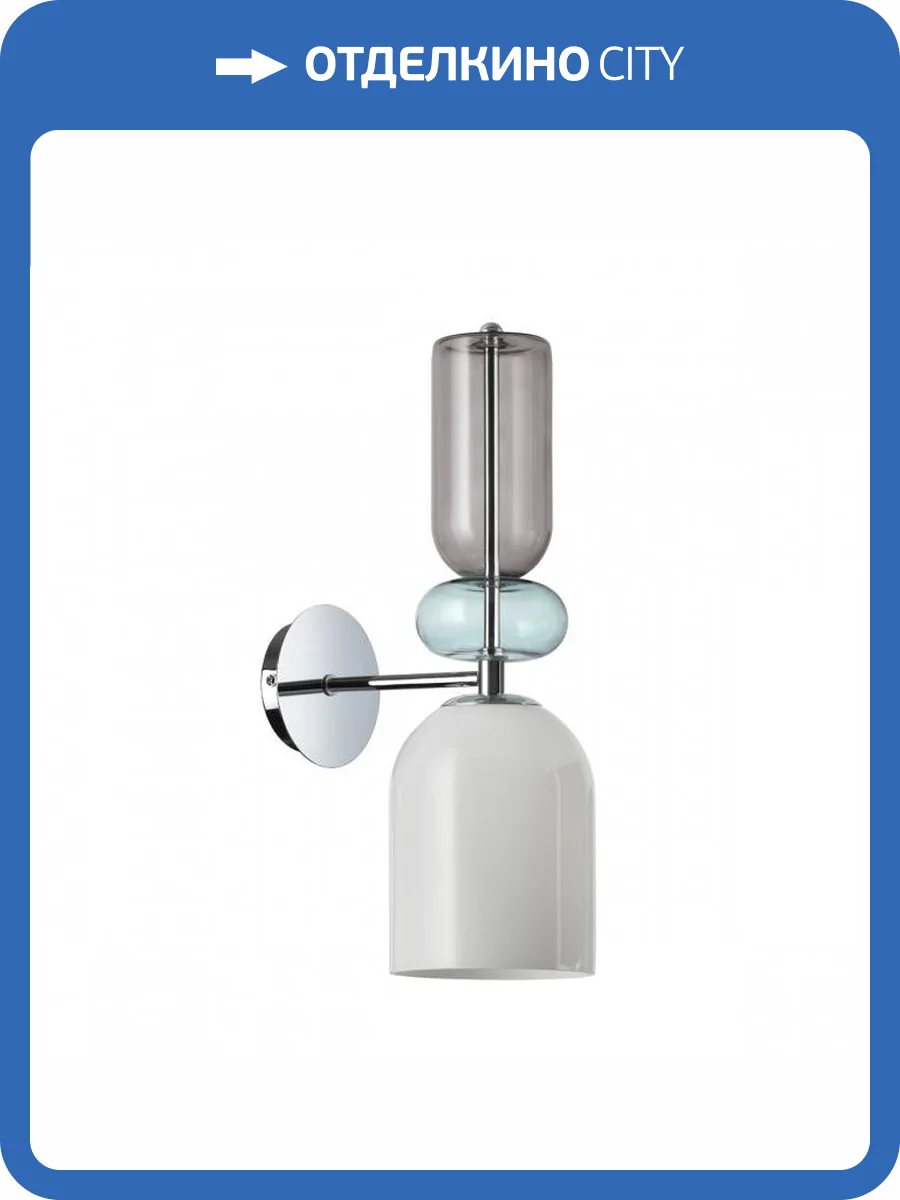 Бра Lumion Moderni Gillian 5235/1WA фото 4