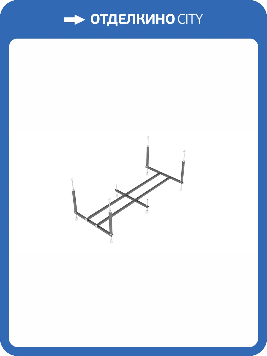 Каркас для ванны Alex Baitler Onega KN156 150x60 фото 3