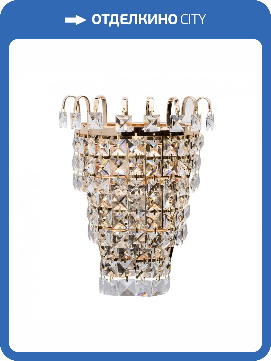 Бра MW-Light Аделард 642022901 фото 5