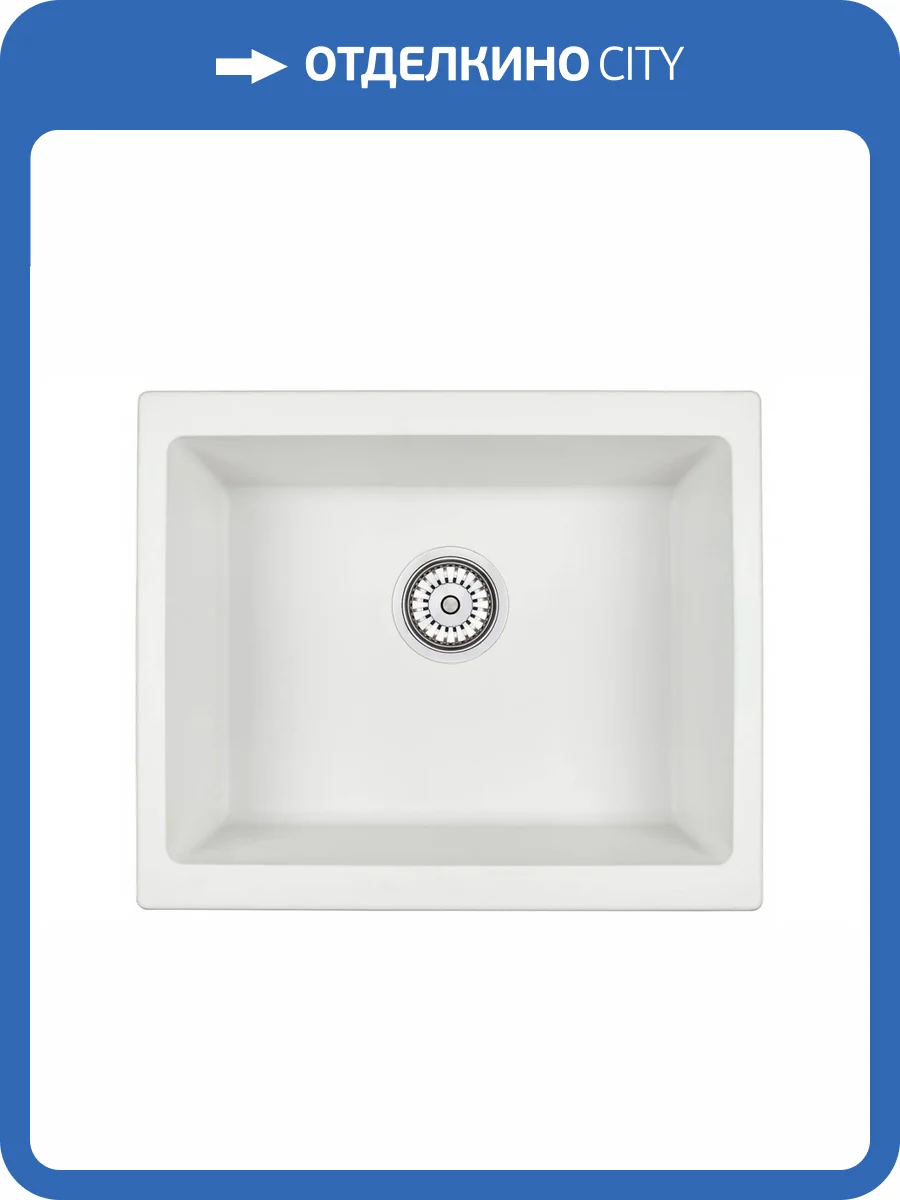 Мойка кухонная EMAR Quartz EMQ-1455.P Агат фото 3