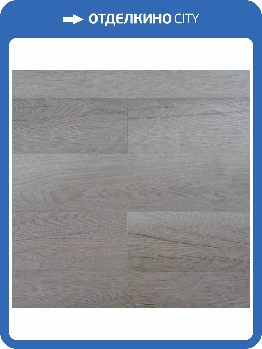 SPC Ламинат Aberhof Prado 5/43 4V 2996 1235x192 фото 3