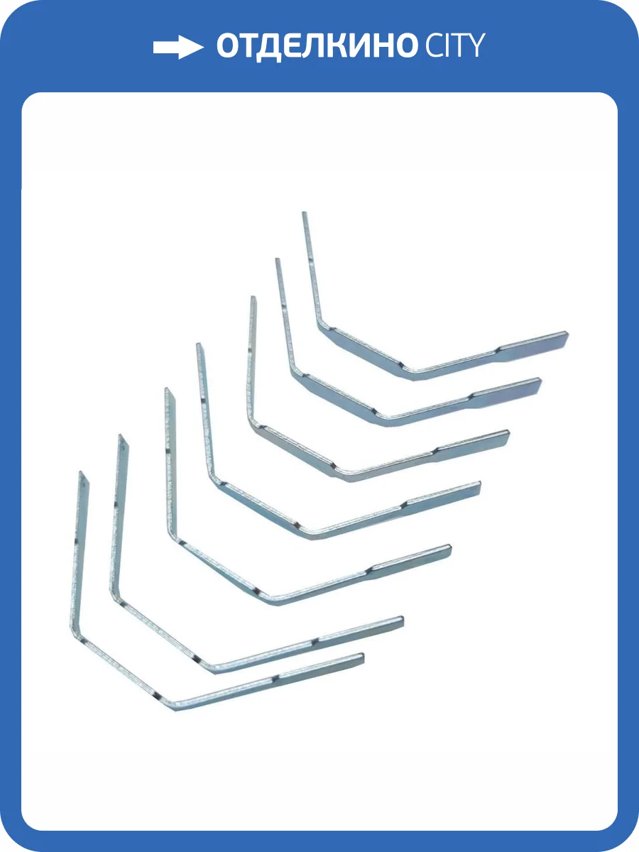 Комплект пружин для микроплинтуса Русский профиль (7 шт) фото 3