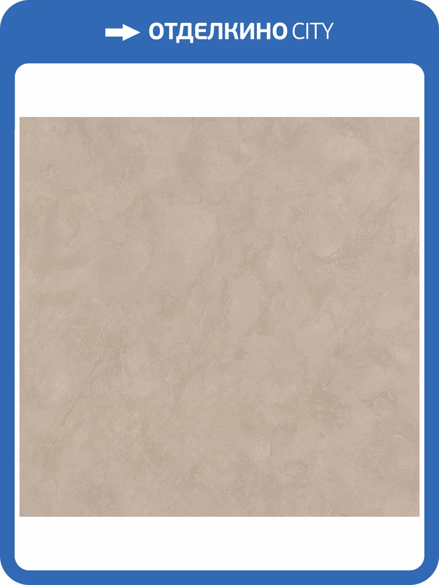 Обои Euro Decor Meadow 7327-17 фото 2