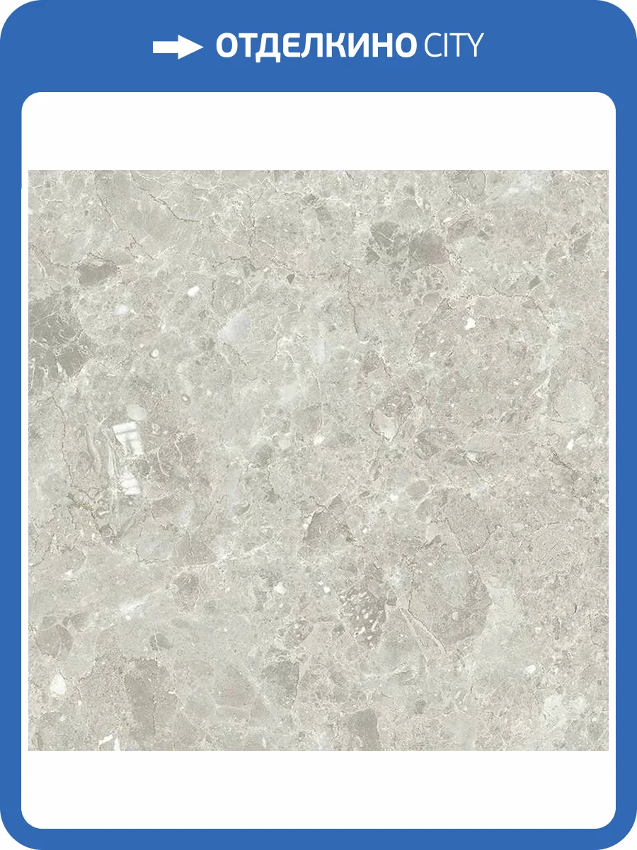 Керамогранит La Platera Caprice White 60x60 фото 7