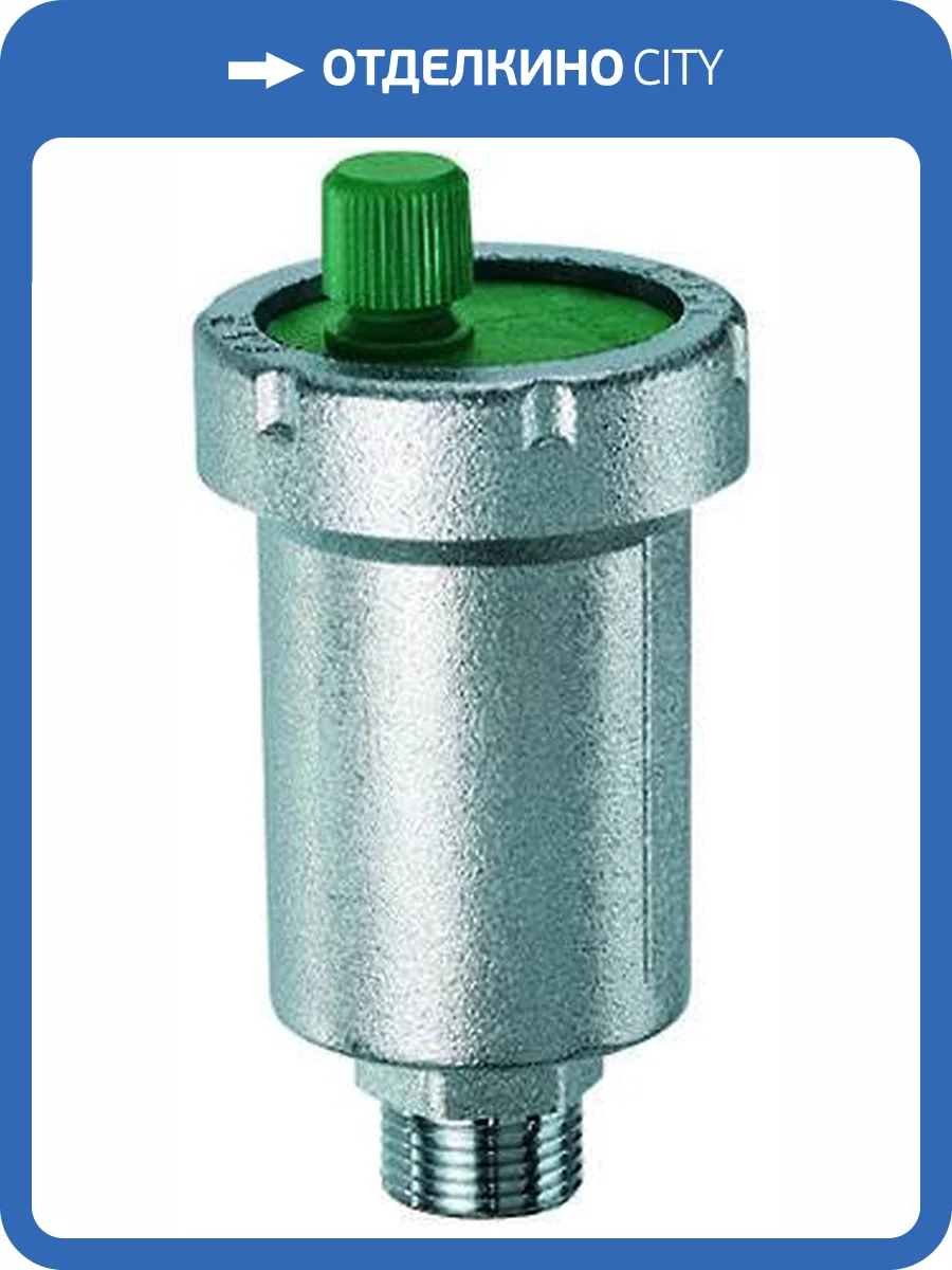 Воздухоотводчик автоматический FAR GAISER хромированный, прямой, 1/2 дюйма, НР фото 2