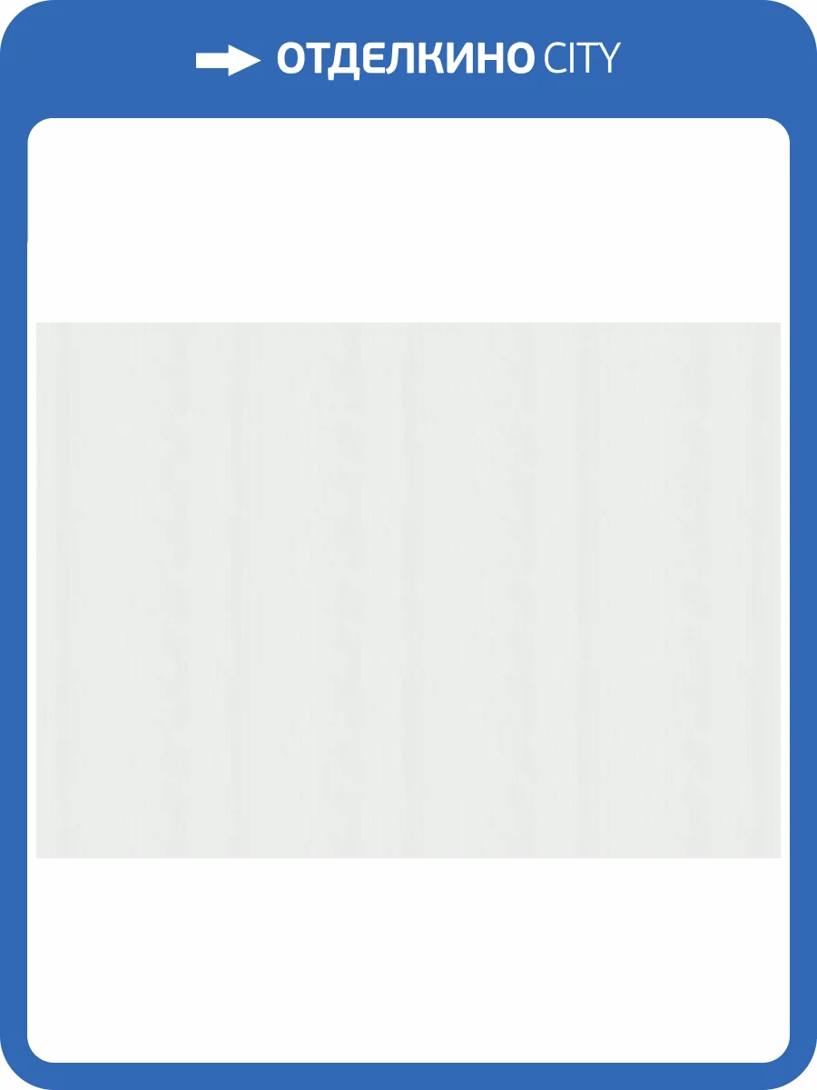 Обои Marburg Papis Loveday Fashion Icon 35929 фото 2