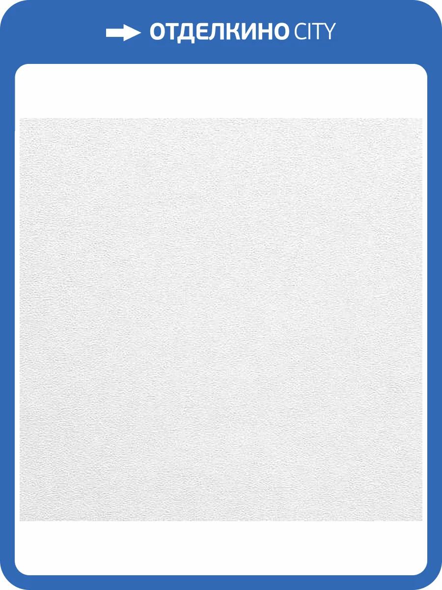 Обои Erismann Fransuaza 60310-02 фото 2