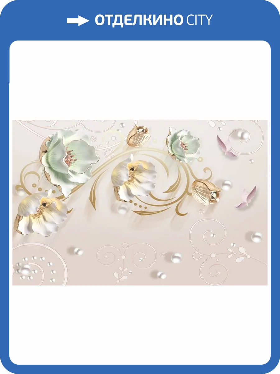 3D Фотообои Artegrafico «Мятные лотосы с жемчужинами» RH-099 канвас фото 2