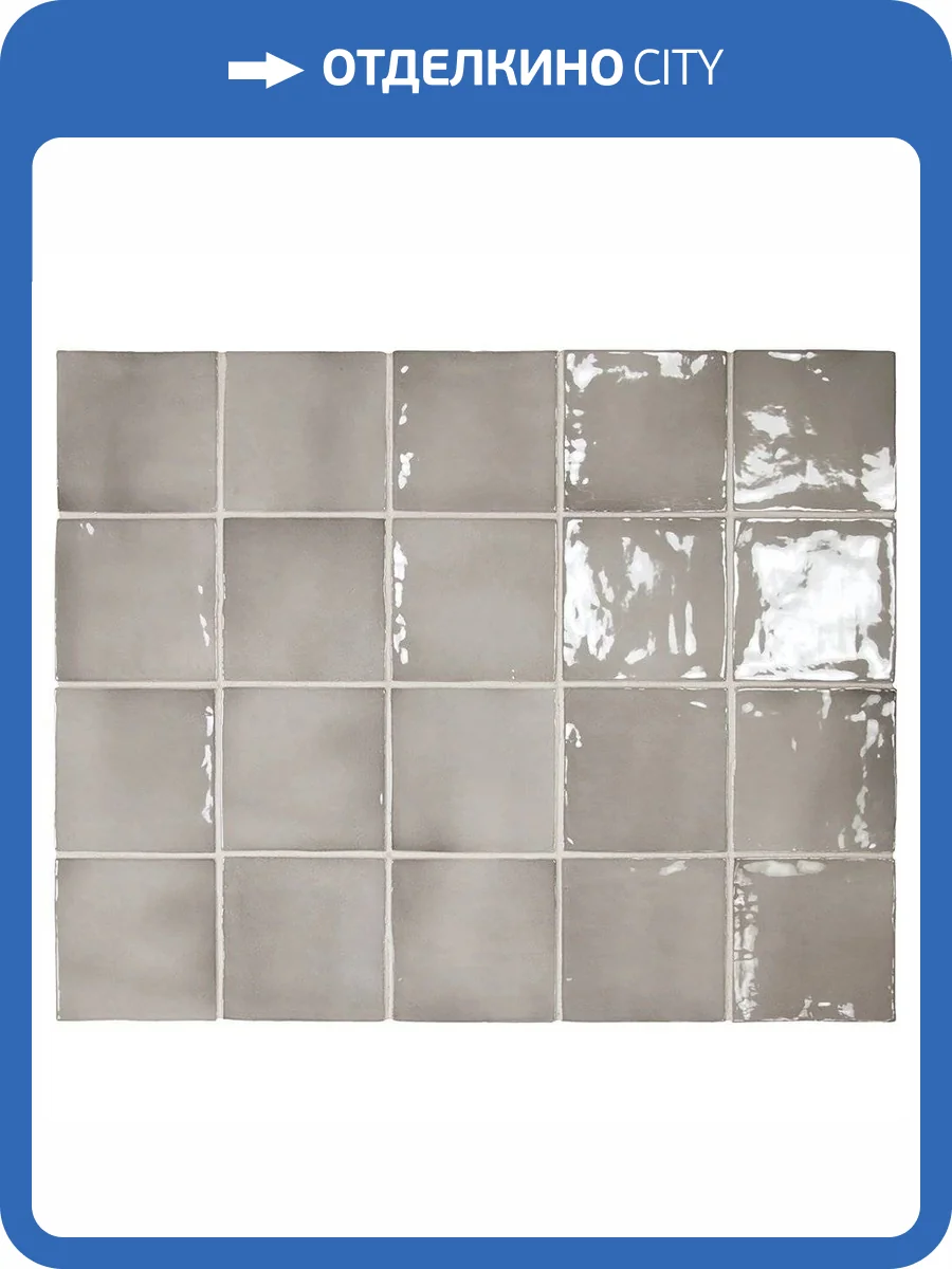 Керамическая плитка Equipe Manacor 26917 Mercury Grey 10x10 фото 2