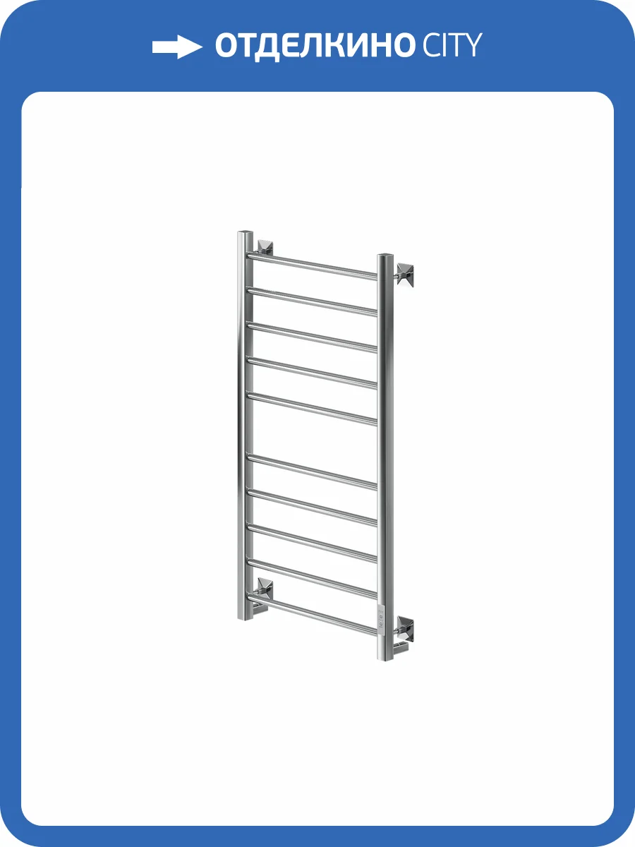 Полотенцесушитель электрический Ника Step-3 100/50, хром фото 2