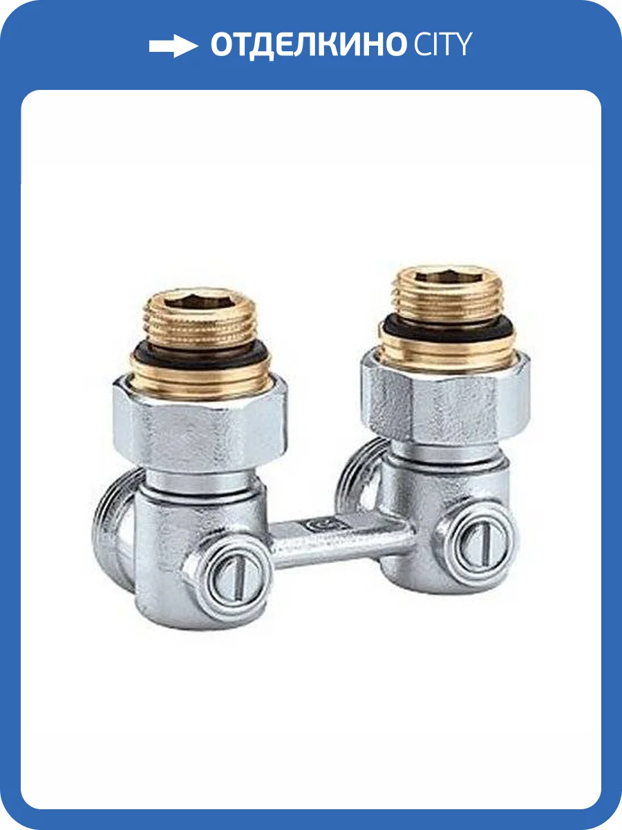 Узел запорно-присоединительный Oventrop Multiflex (ZB) угловой 1015884 фото 2