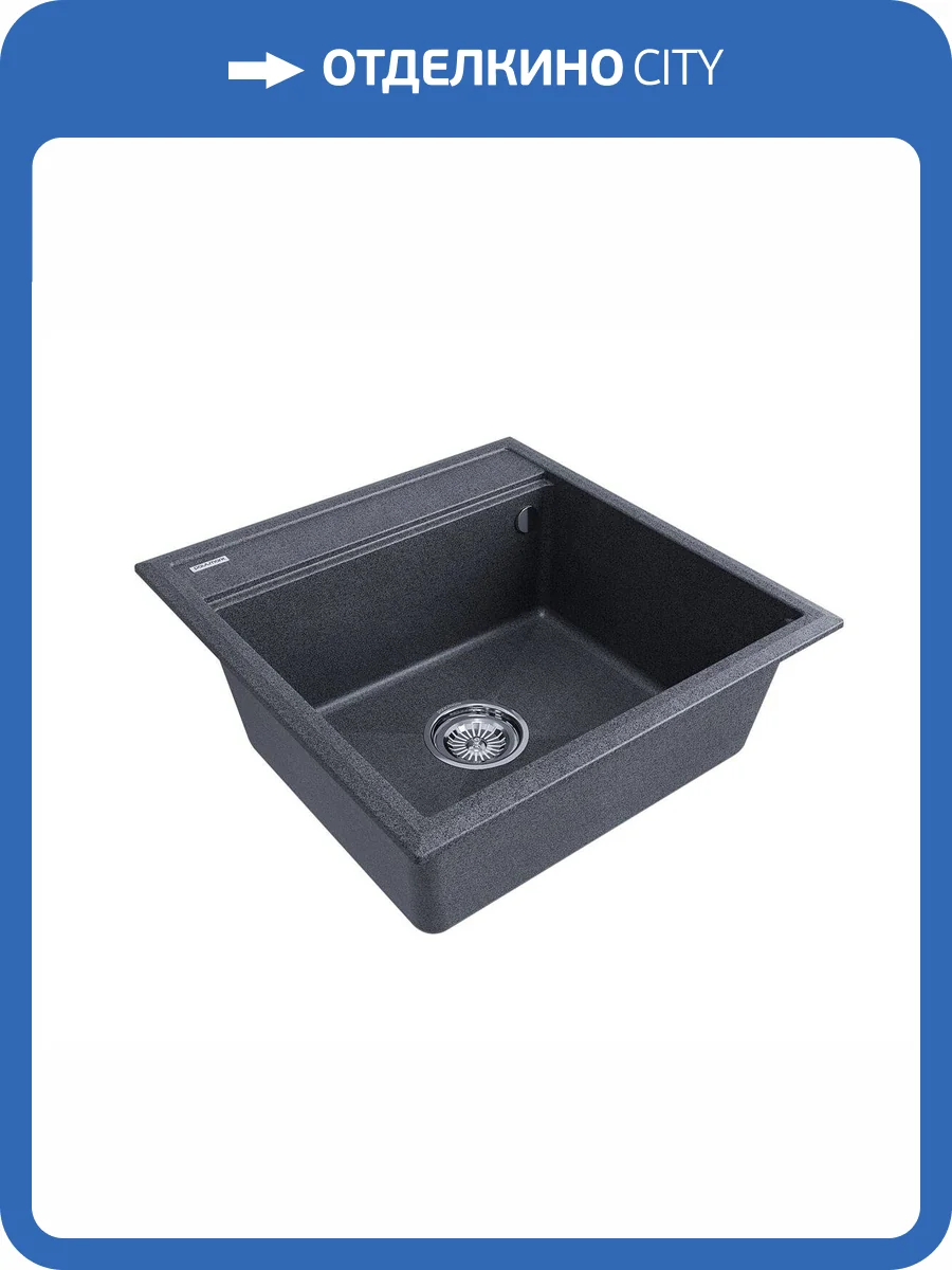 Мойка кухонная Paulmark Stepia PM115051-DG 510x500 мм графит фото 4