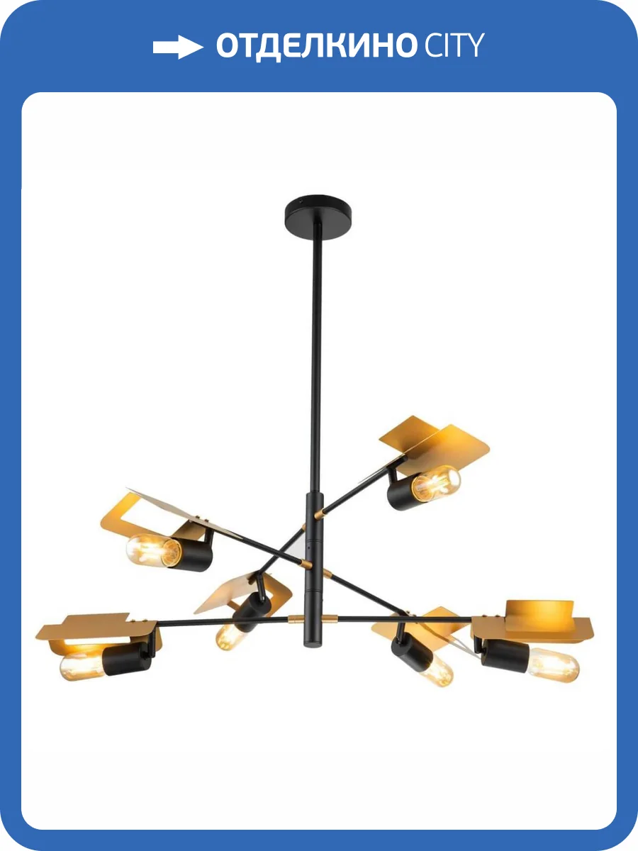 Подвесная люстра Indigo Severo V000174 фото 5