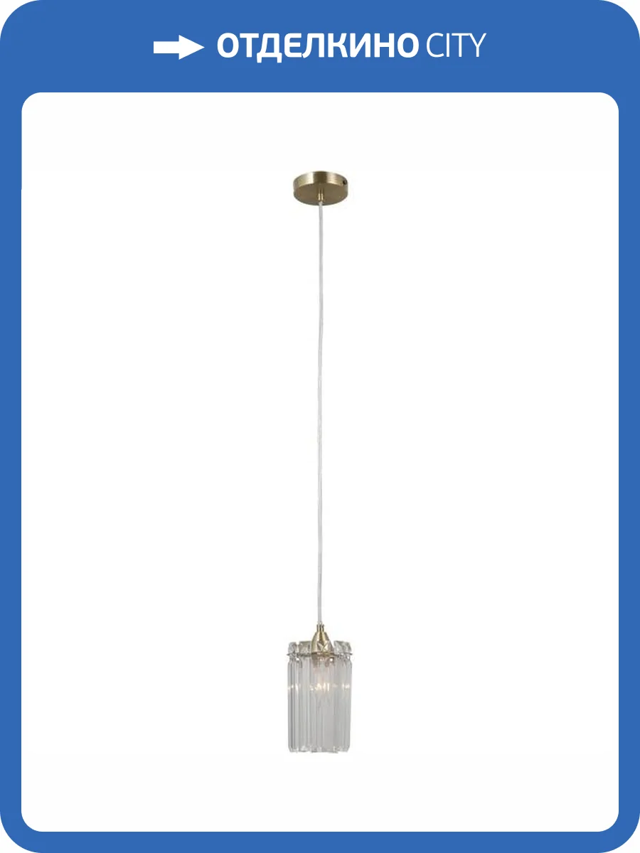 Светильник подвесной Moderli Levi V10759-1P фото 3