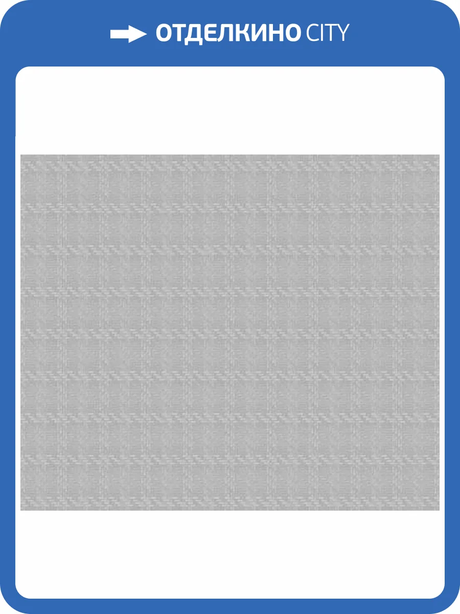 Обои Alessandro Allori Four Seasons RST1606-4 фото 2