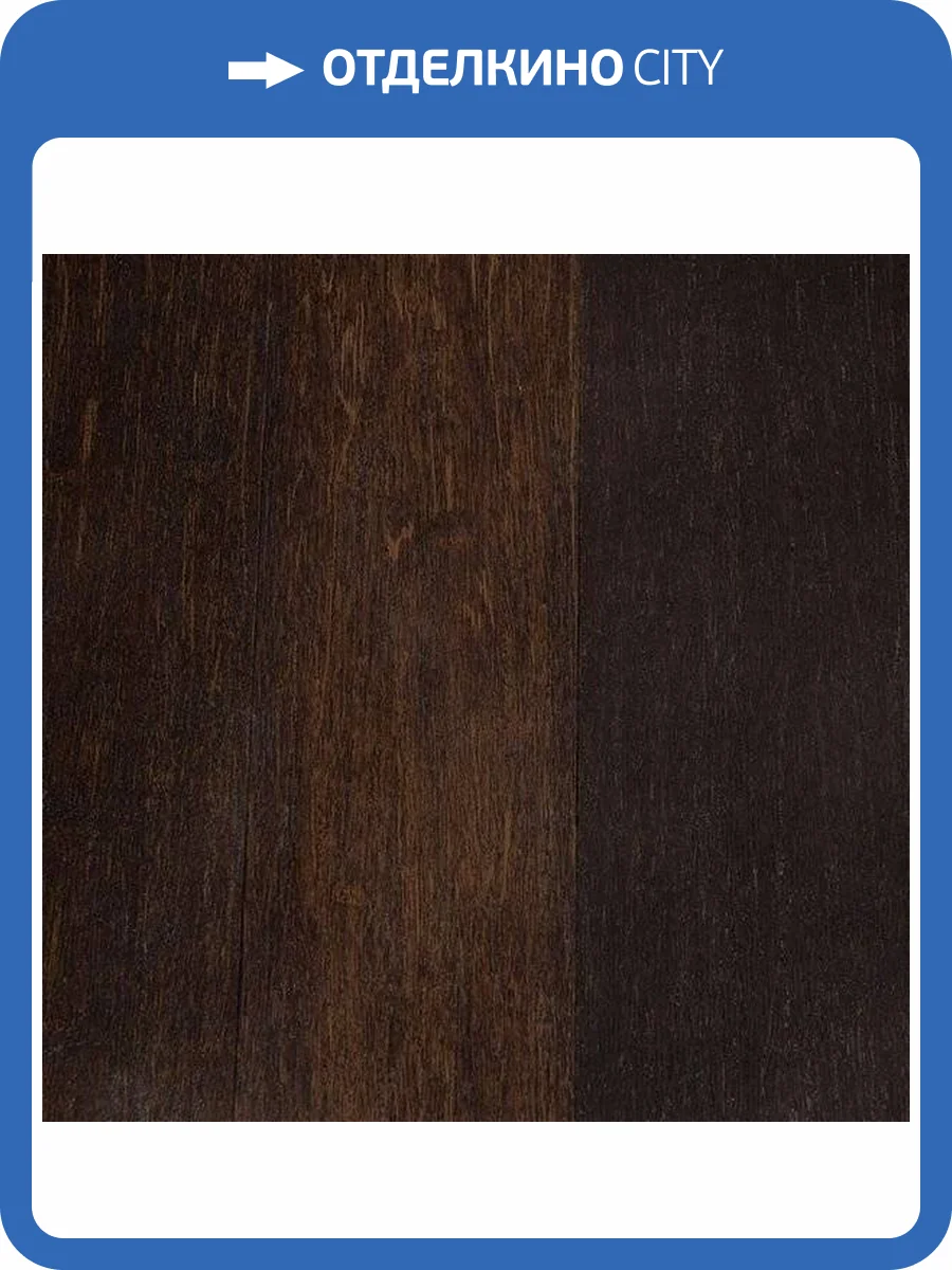 Плинтус Amigo бамбук «Бергамо» + клипсы 1850x60x20 фото 2