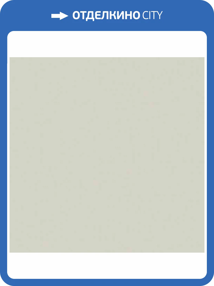 Керамогранит 41ZERO42 Pixel41 4100834 36 Salvia 11.55x11.55 фото 4