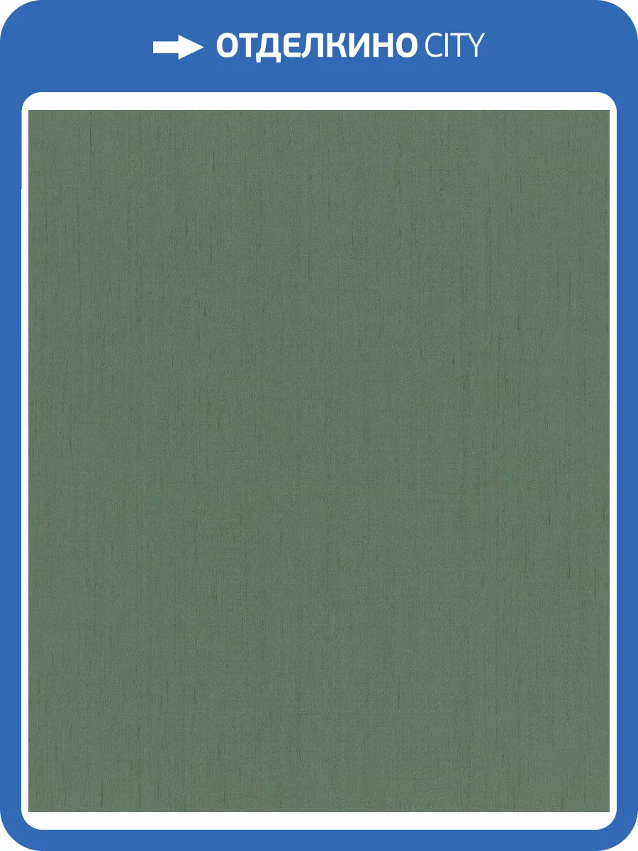 Обои флизелиновые Rasch Indian Style 746143 фото 4