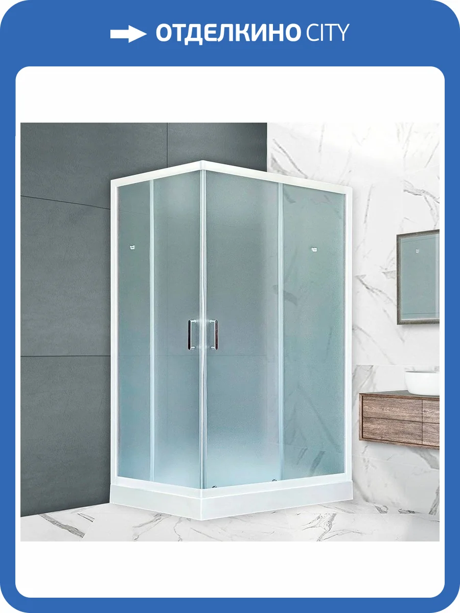 Душевой уголок Royal Bath RB 8120HP-C-R фото 6