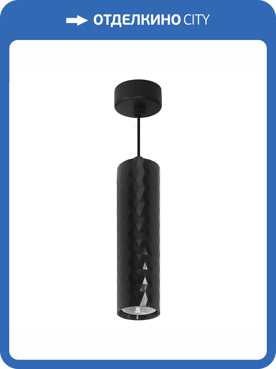 Подвесной светильник Feron Prism ML1888 48670 фото 3