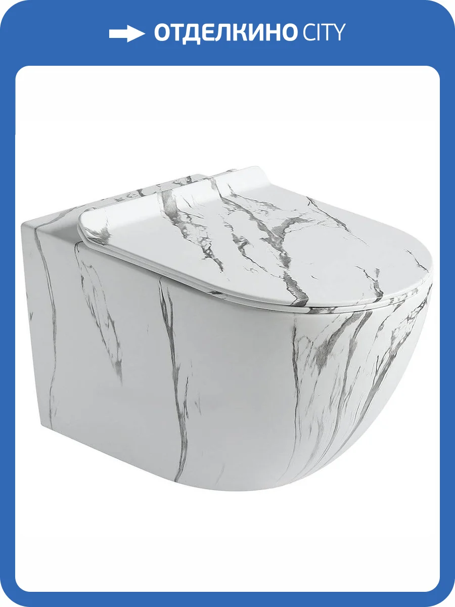 Унитаз подвесной SantiLine SL-5002MM с крышкой-сиденьем микролифт фото 3