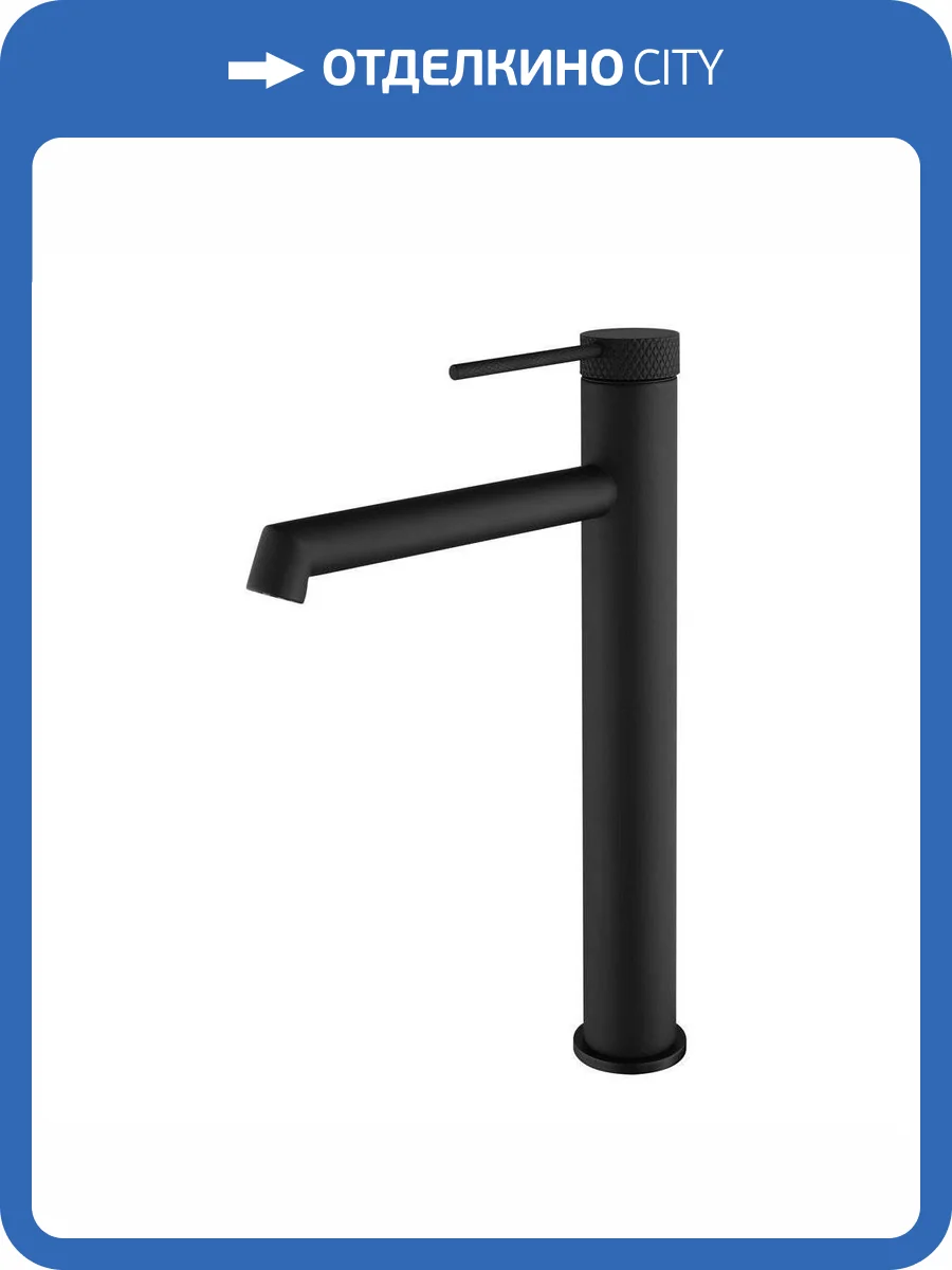 Смеситель для раковины Vincea Rim VBF-2RM2MB черный матовый фото 4