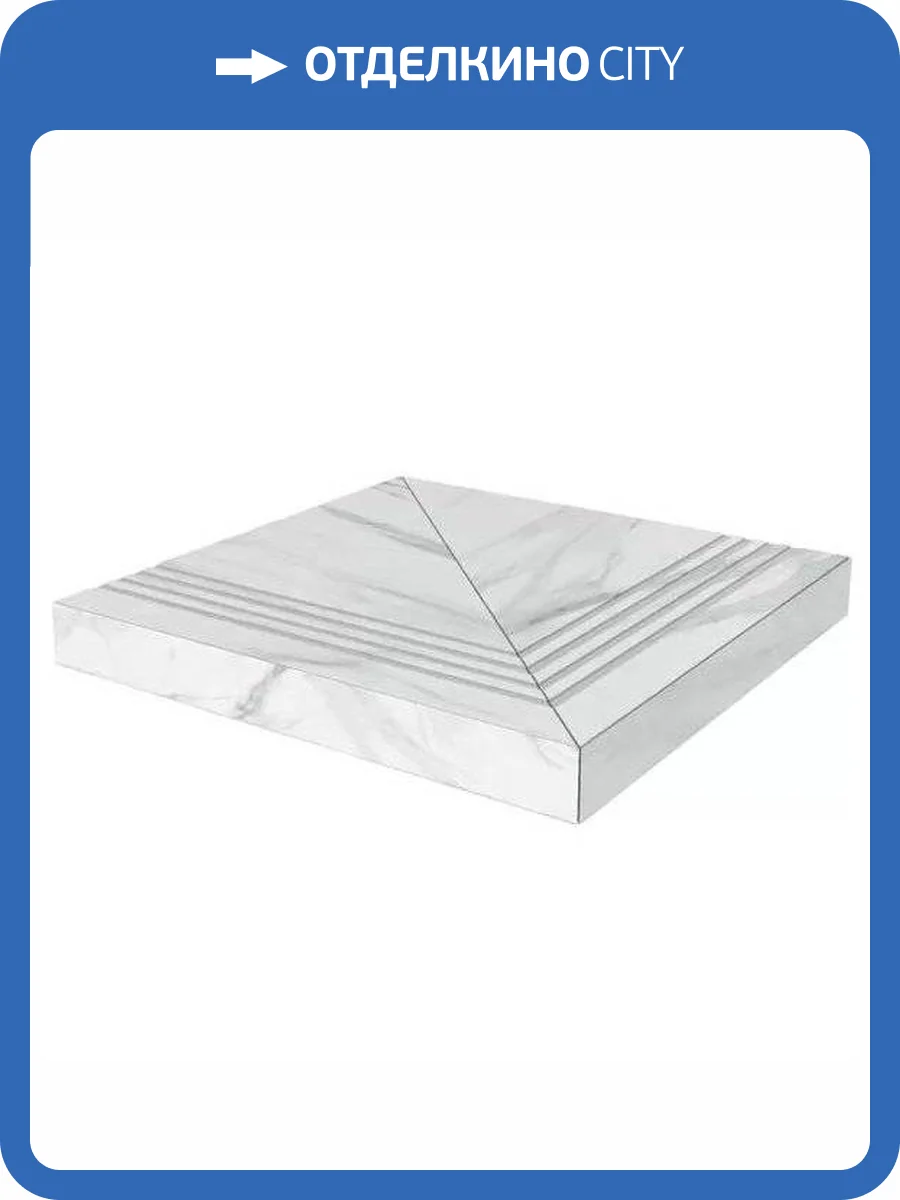 Ступень Kerama Marazzi Монте Тиберио SG507122R\GCA Угловая Клееная Лаппатированный 33x33 фото 10