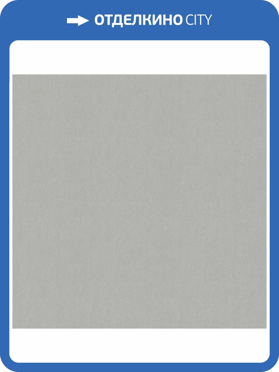 Обои виниловые Marburg Papis Loveday 33753 фото 4