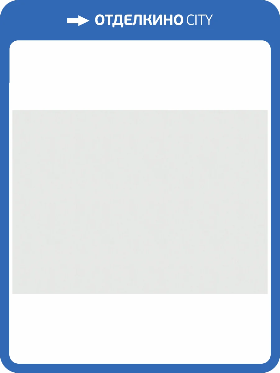 Обои Marburg Casa Sereno 36025 фото 2