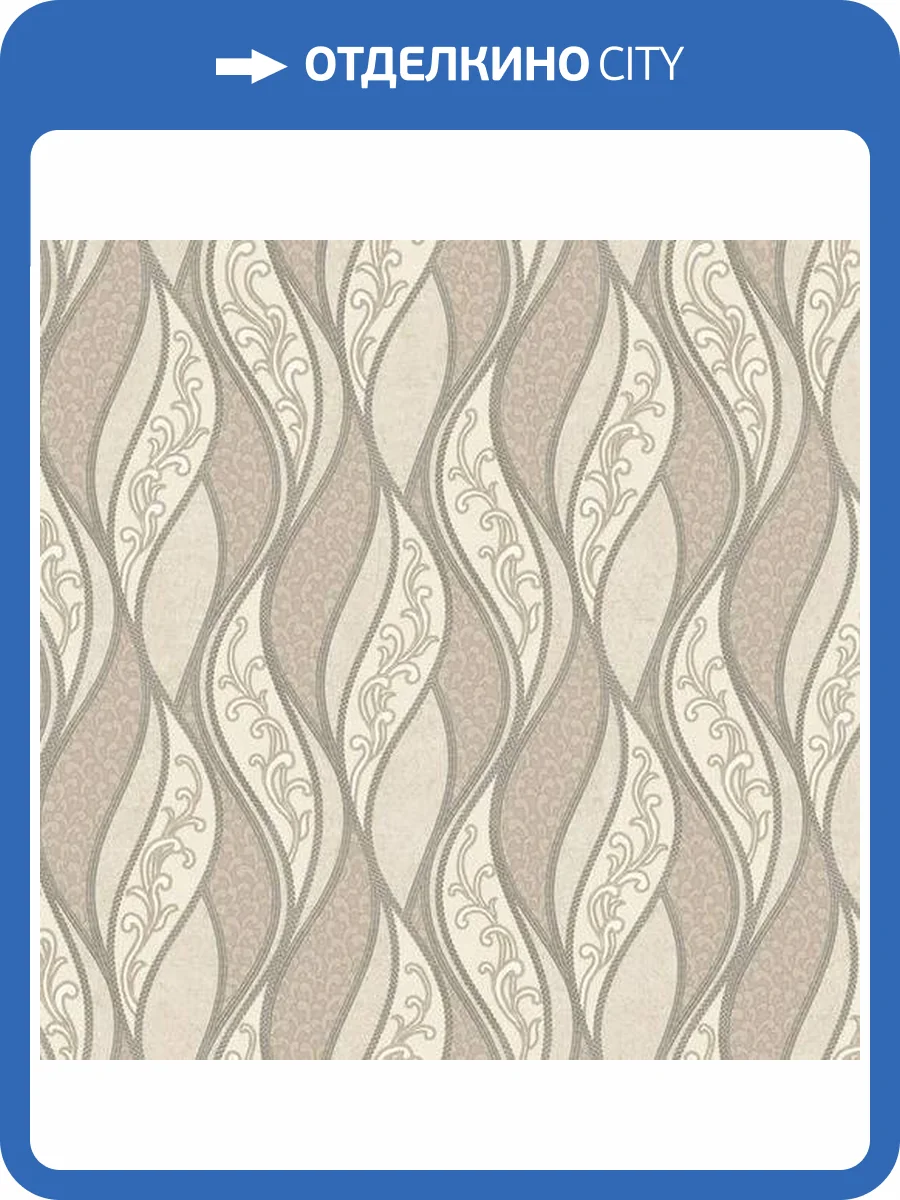 Обои Yasham Perfect Day 9503-5 фото 2