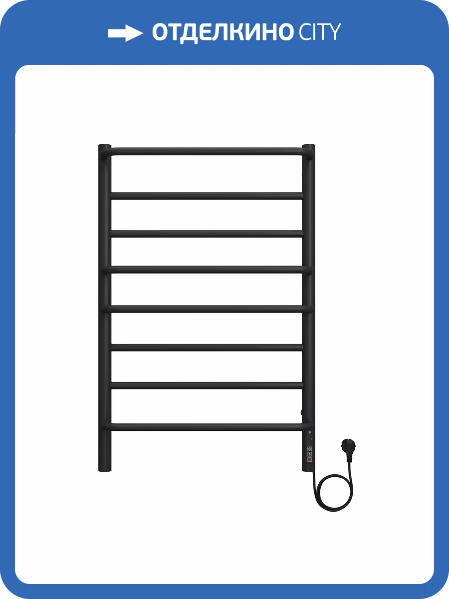 Полотенцесушитель электрический Terminus Евромикс П8 50x80 КС, черный муар фото 4