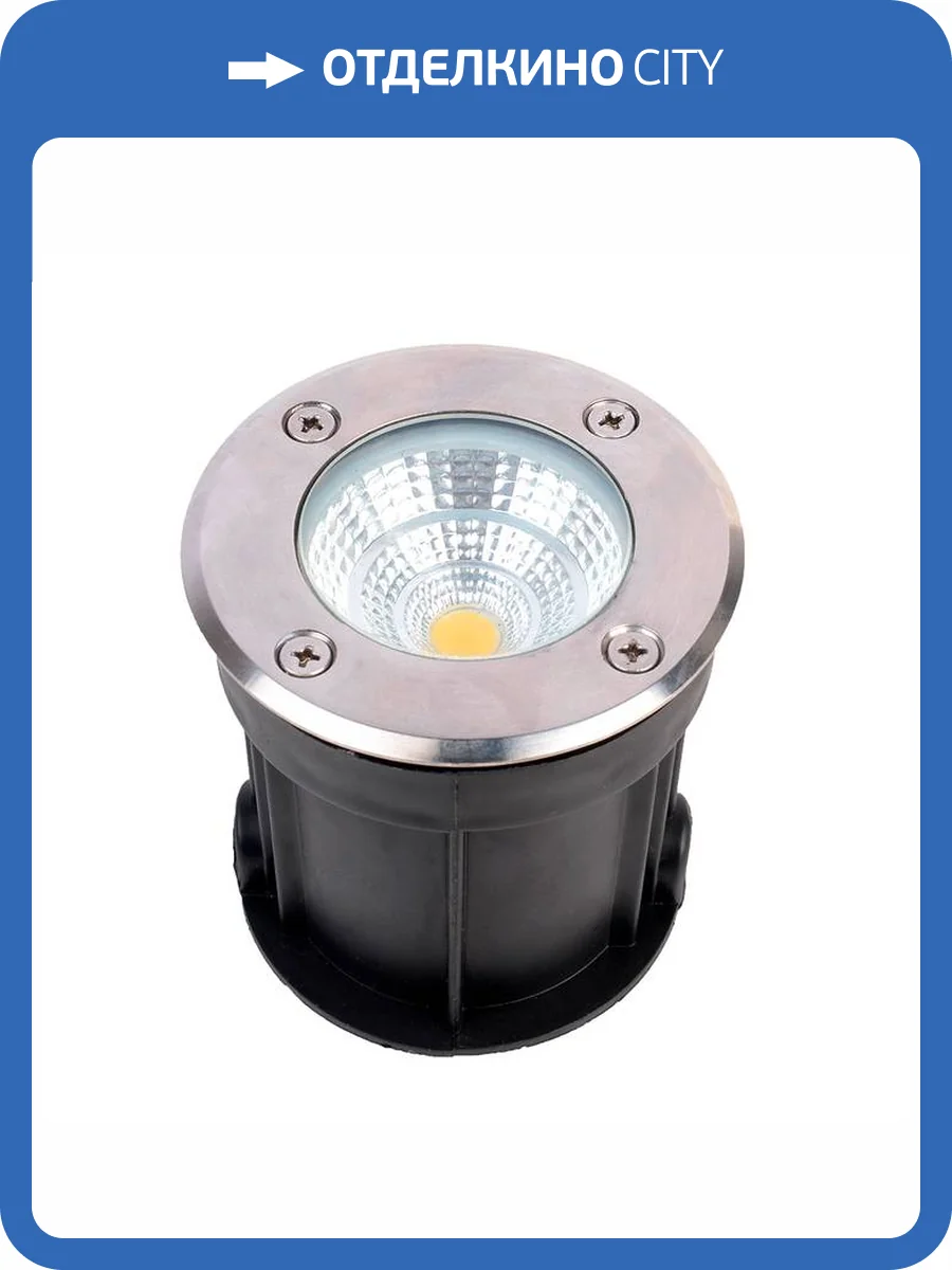 Уличный светильник Arte Lamp Piazza A6205IN-1SS фото 2