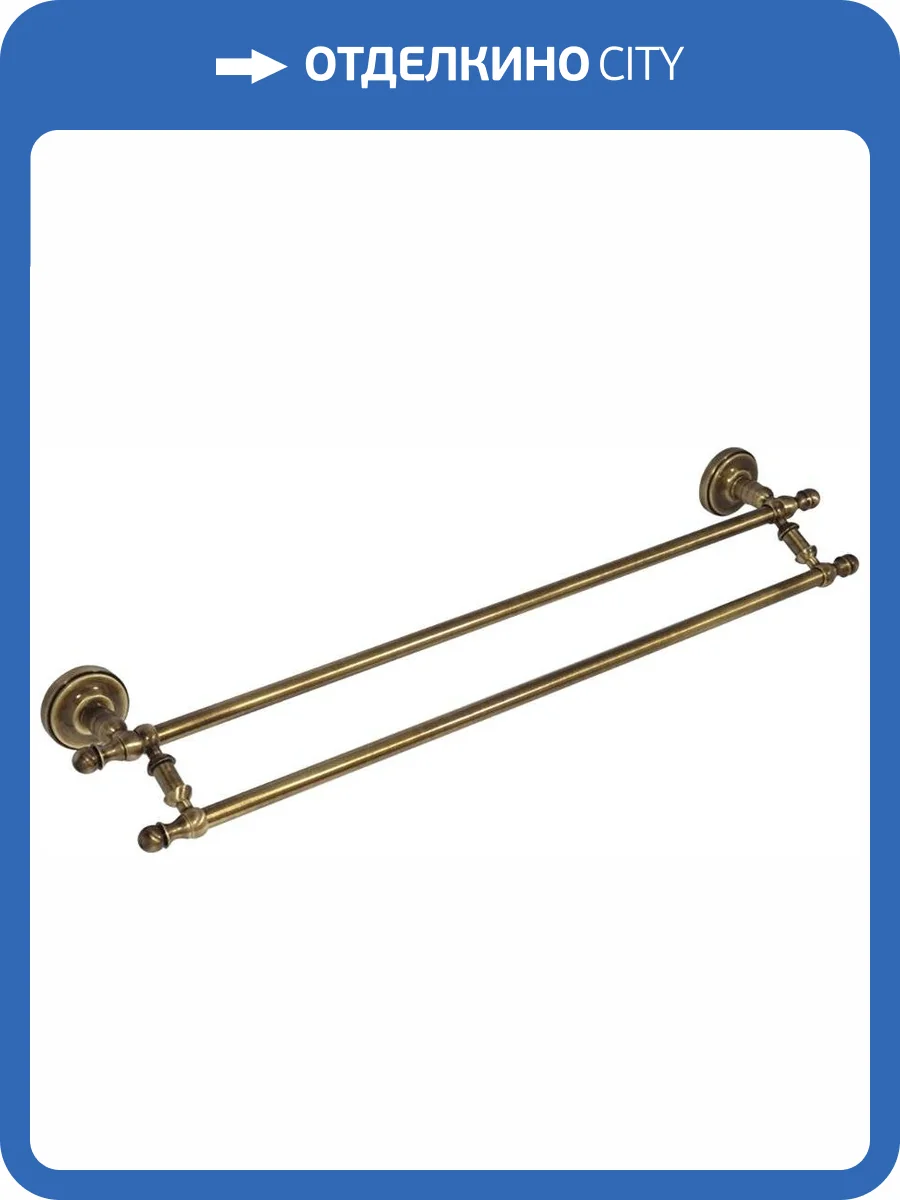 Полотенцедержатель Migliore Mirella 17185 двойной, бронза фото 3