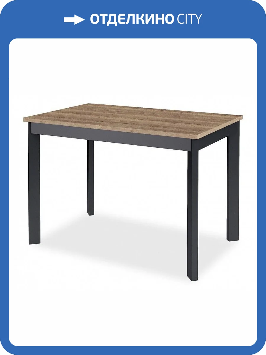 Стол Дик L110 00-00045418 дуб галифакс (лдсп egger)/опоры черный фото 2