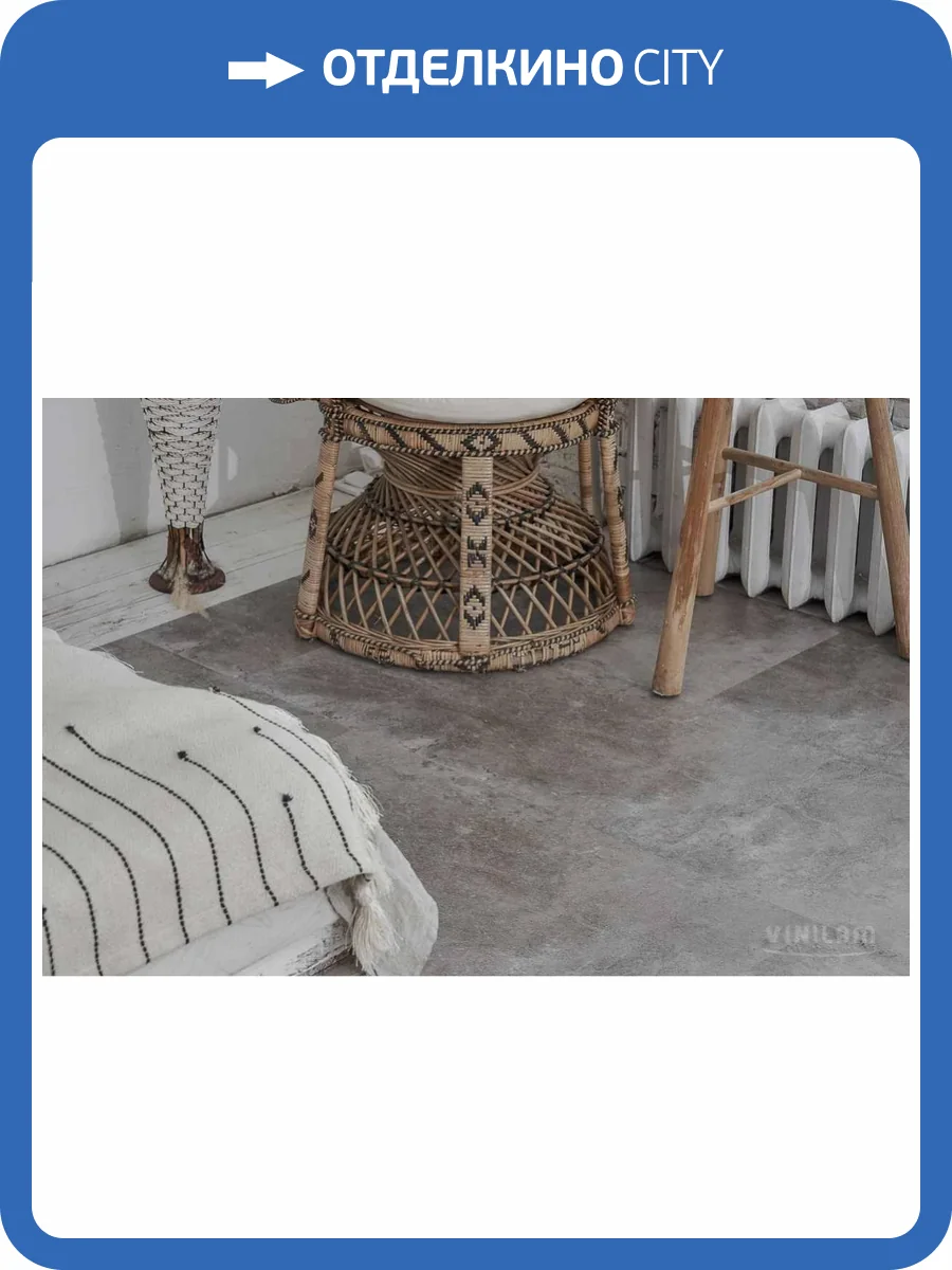 WPC Ламинат Vinilam Ceramo Stone 8/34 4V 61605 Сланцевый Камень 940x470 фото 2