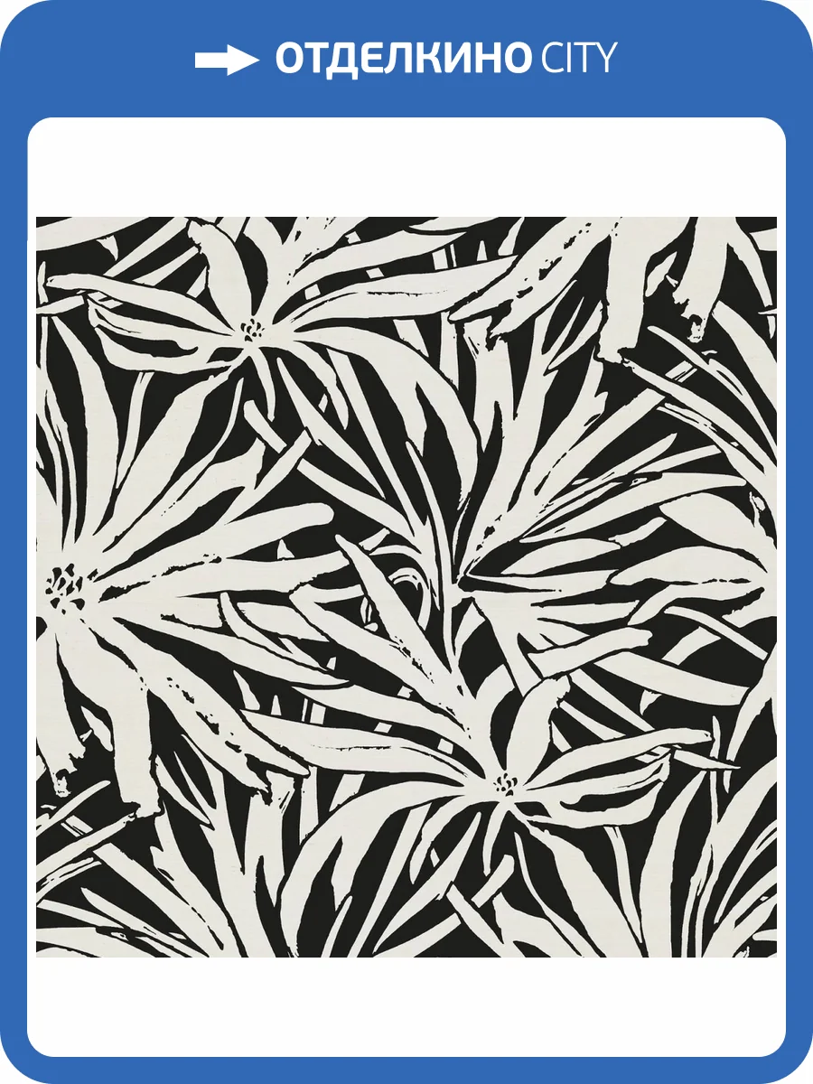 Панно York Collections Woodnote GN2576M фото 2