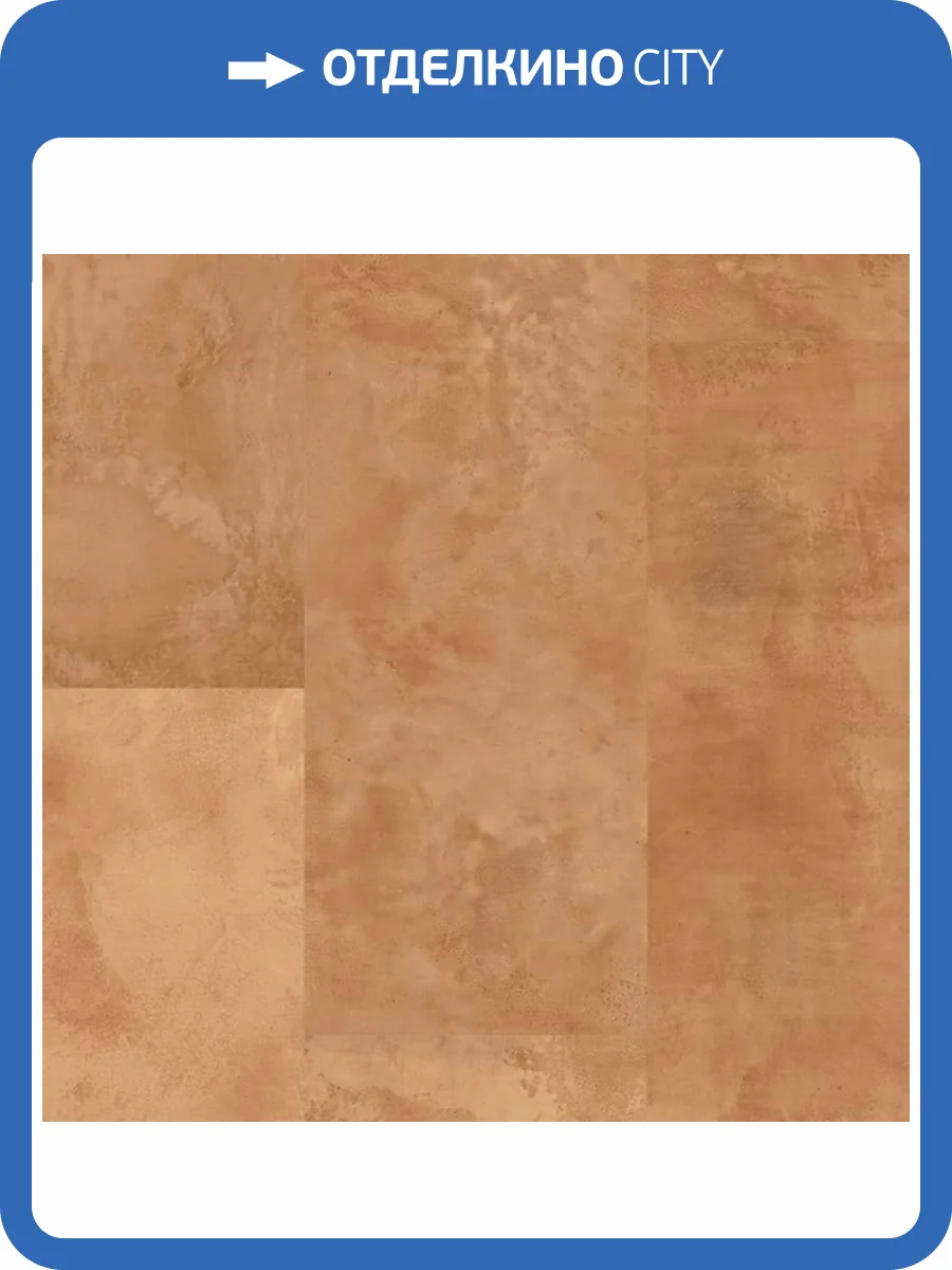 Ламинат Quick-Step Muse Ultra 12/33 4V MUU5490 Терракота 1200x396 фото 6