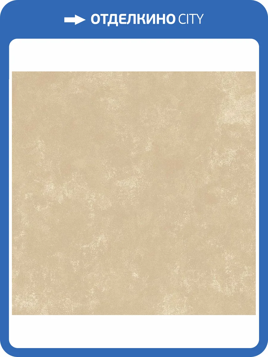 Обои Loymina Tondo Tondo7002 фото 2