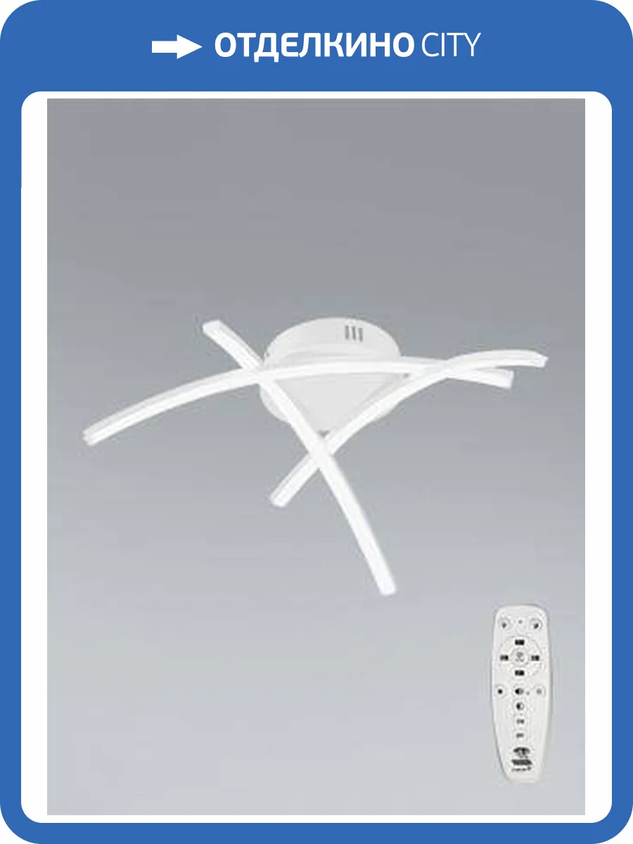 Люстра Vitaluce V2513DT-0/3PL фото 3