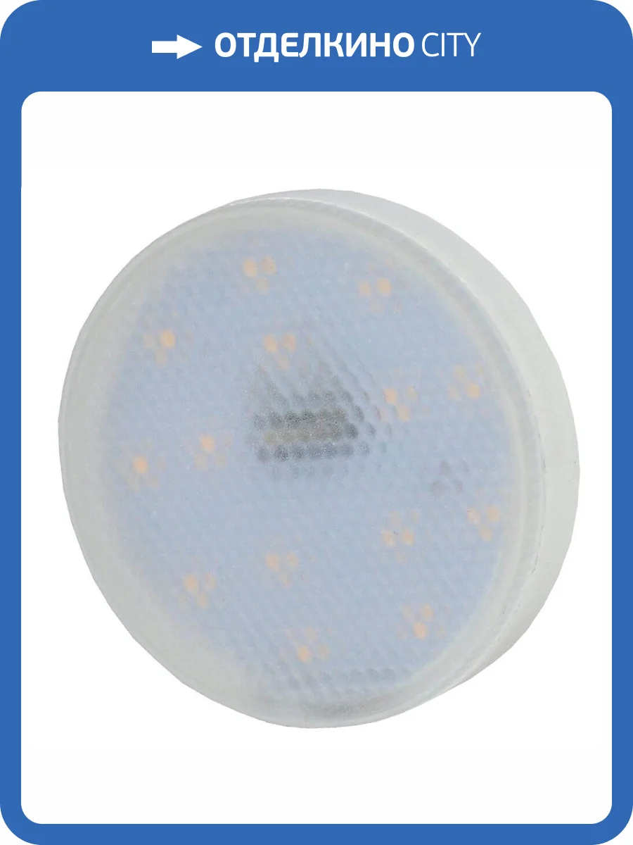 Лампа светодиодная ЭРА GX53 12W 4000K прозрачная LED GX-12W-840-GX53 Б0020597 фото 5
