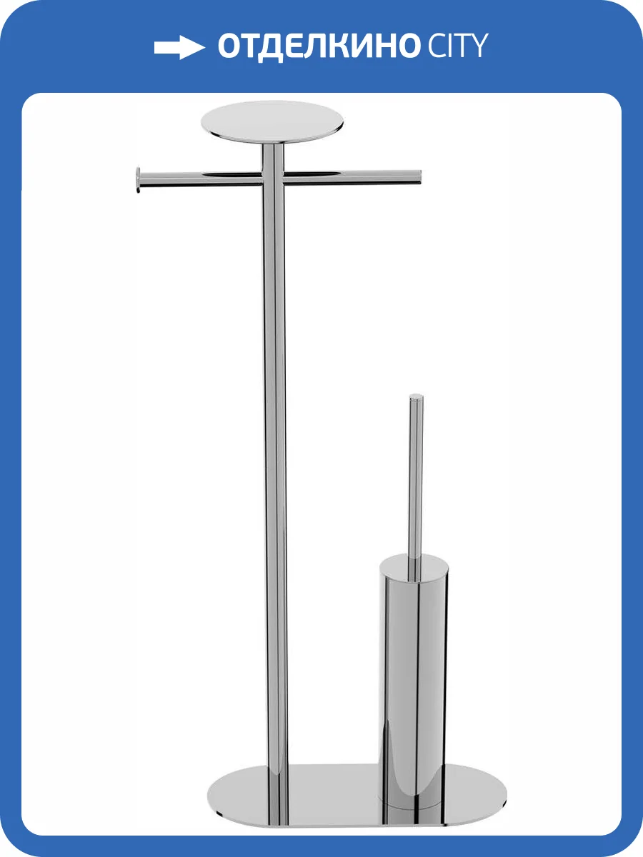 Стойка Boheme 10953-CR фото 3