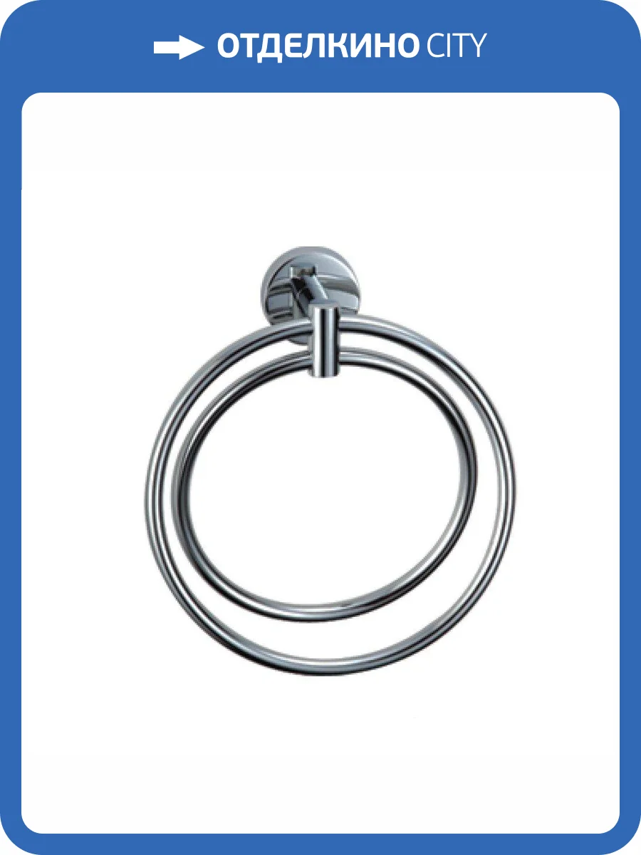 Полотенцедержатель Mr.Penguin Sonata S010 серебрянный фото 2