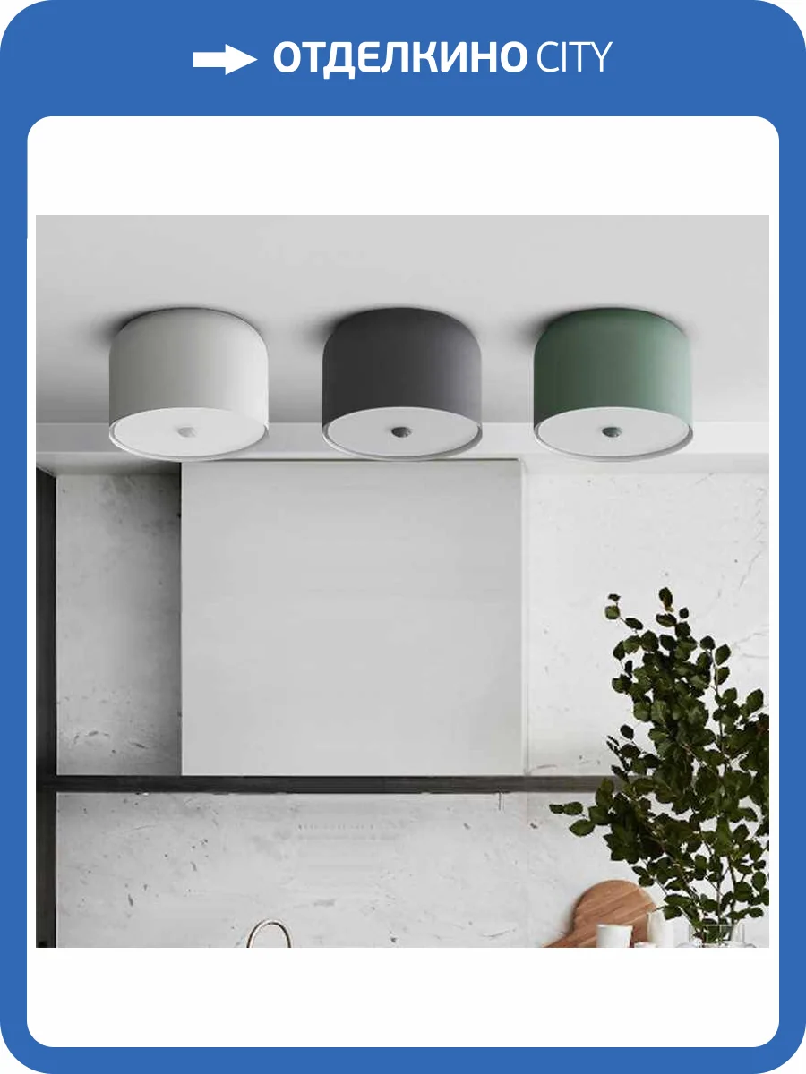 Потолочный светильник Imperium Loft 178354-26 фото 2